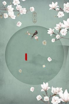 2025好人有好报网站